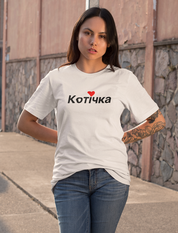 Футболка з принтом Котічка Біла XS fW0341 fW0341 фото