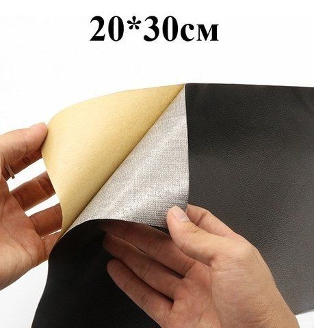 Самоклеюча екошкіра для ремонту меблів та декору 30&times;20 см. Матеріал для перетяжки сидінь, диванів і крісел чорна 9755-1572671 9755-1572671 фото
