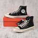 Кеди жіночі високі шкіряні Chuck 70 Hi Black White Leather 36 0001-05 фото 6