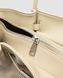 Сумка жіноча Hudson Bag Cream/Silver WH04002-1689506 фото 3