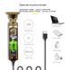 Машинка для стрижки волосся професійна акумуляторна з LCD дисплеєм. USB тример для бороди та волосся насадки 1&ndash;3 мм 9711-1552691 9711-1552691 фото 5