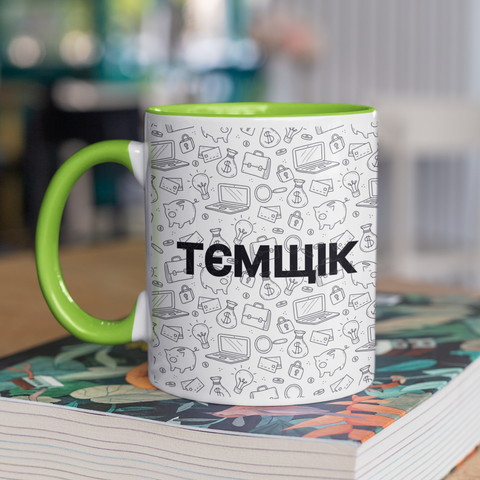 Чашка керамічна Тємщік 330мл Зелена ручка kr0935-Green kr0935-Green фото