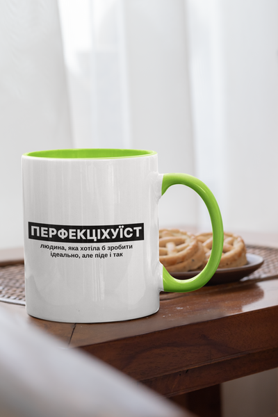 Чашка керамічна Перфекціхуїст 330мл Зелена ручка kr01010-Green kr01010-Green фото