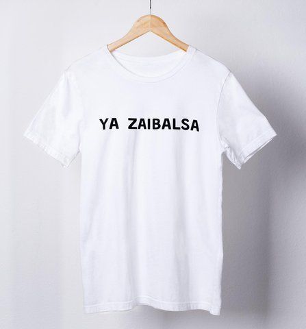 Футболка з принтом Ya Zaibalsa Біла XS fm098 fm098 фото