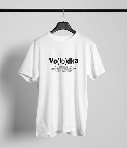 Футболка з принтом Vo(lo)dka Біла XS fm0193 fm0193 фото