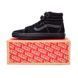 Кеди високі Old Skool Sk8-Hi на липучках Чорний 43 432-5534-43 фото 3