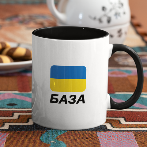 Чашка керамічна База 330мл Чорна ручка kr0773-BL kr0773-BL фото