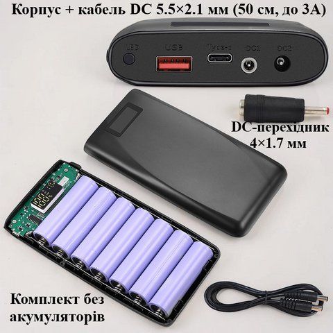 Корпус для Power Bank 18650 з LED дисплеєм USB Type-C. DIY модуль павербанка для 7 акуму без батарей 9721-1572517 9721-1572517 фото