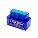 Автосканер ELM327 OBD2 v1.5 Bluetooth з чіпом PIC18F25K80 (плата 2). Діагностичний адаптер для Android та Windows 9671-1508456 9671-1508456 фото 1