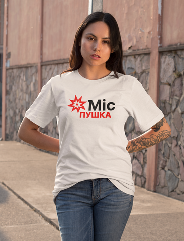 Футболка з принтом Міс Пушка Біла XS fW0351 fW0351 фото