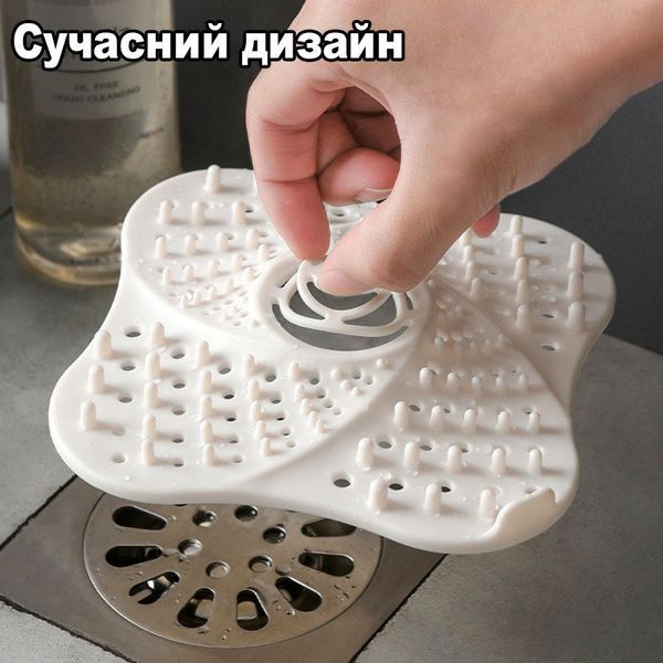 Уловлювач волосся для душу, ванної, раковини. Ситечко для ванної. Фільтр для зливу душу Білий 9149-671787 9149-671789 фото
