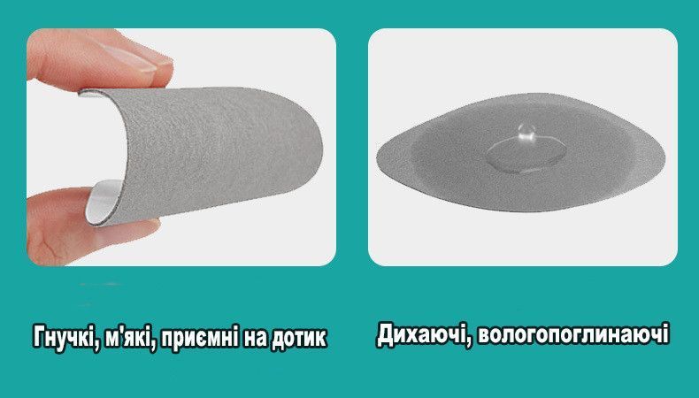 Вставки для ремонту та реставрації взуття Квадратні обрізні 15см Чорні 9218-868641 9218-868642 фото