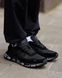 Кросівки чоловічі Moerun Black 41 PR013-1650332 фото 1
