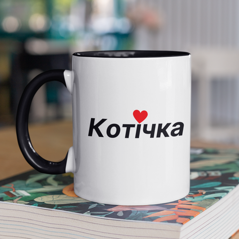 Чашка керамічна Котічка 330мл Чорна ручка kr0788-BL kr0788-BL фото