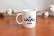 Кружка з принтом Машина 330 мл Біла kr0393 kr0393 фото 3