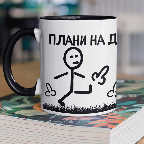 Набір для дівчини Плани на День Чашка та Шкарпетки в подарунковій упаковці kr001BL+жш0099 kr001BL+жш0099 фото