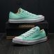 Кеди жіночі низькі All Star Mint 35 767-03 фото 1