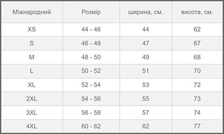 Футболка з принтом CRYPTO Біла XS fm060 fm060 фото