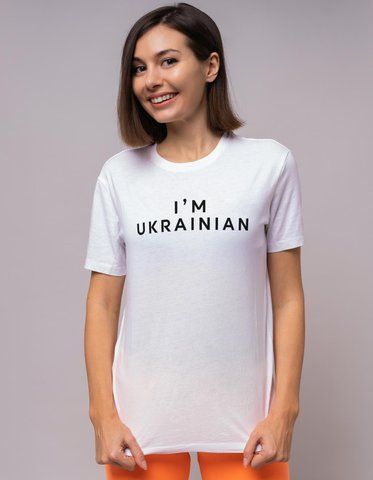 Футболка жіноча із патріотичним принтом I&rsquo;m ukrainian Біла XS fW011 fW011 фото