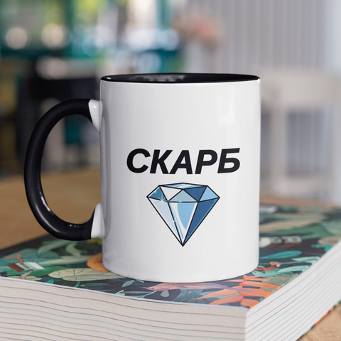 Чашка керамічна Скарб 330мл Чорна ручка kr0771-BL kr0771-BL фото