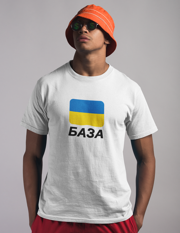 Футболка з принтом База Біла XS fm0319 fm0319 фото